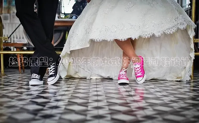 XCSport网页版入口