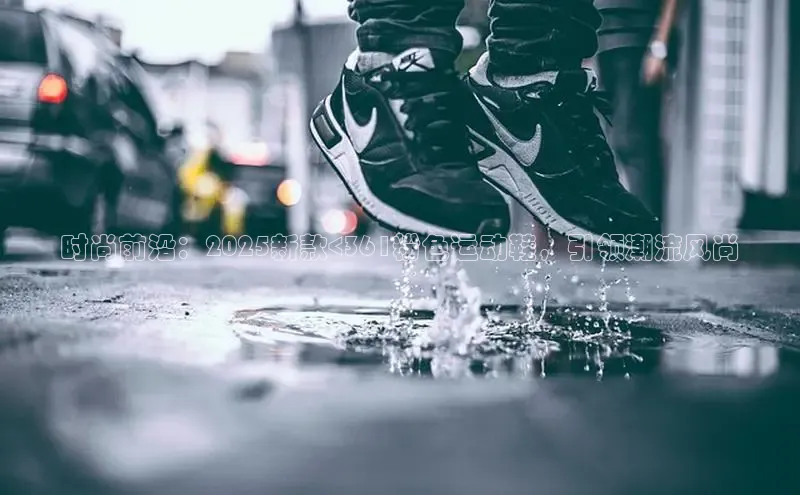 XC—sports