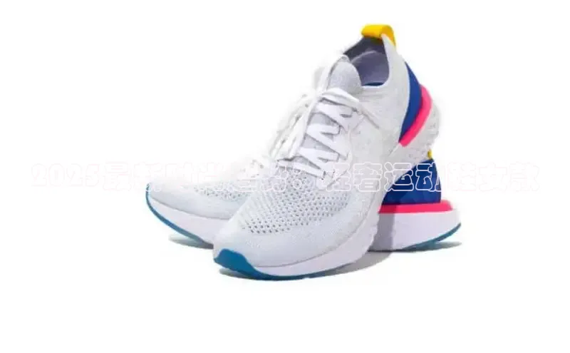 XCsport体育