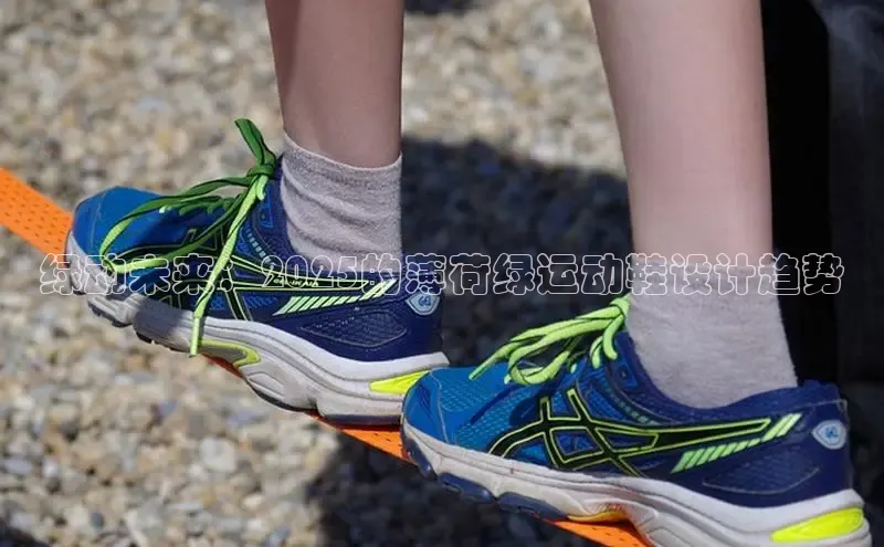 XC.SPORTS